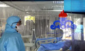 خروج کشور از وضعیت «قرمز» کرونایی پس از ۲۸۹ روز