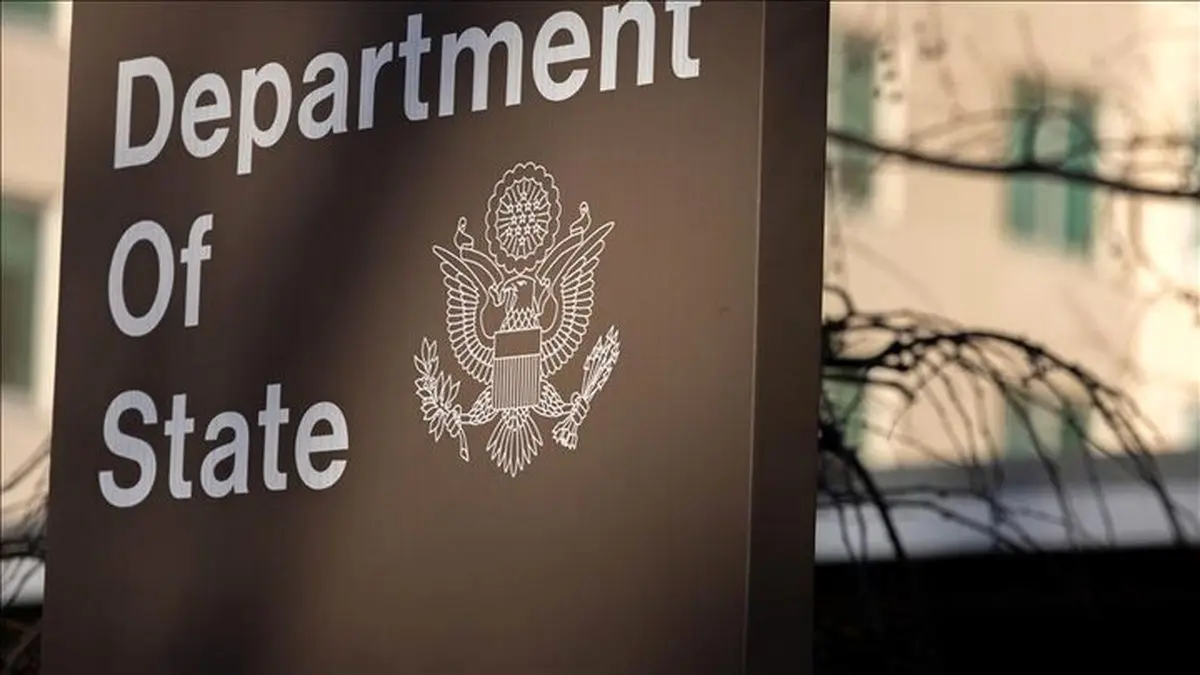 کنسولگری آمریکا در پیشاور برای همیشه بسته شد
