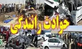 واژگونی خونین پژو ۲۰۶ در اصفهان
