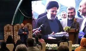 عکسی متفاوت از المیرا شریفی‌مقدم در یادبود رئیسی/ تصاویر