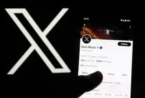 آغاز جنگ هویتی X؛ ایلان ماسک به دنبال چیست؟