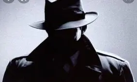 کارآگاه خصوصی های اینستاگرامی مورد تأیید پلیس نیستند