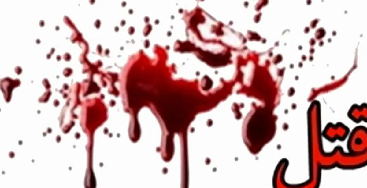 اعدام برای جوان عاشق پیشه که می گوید دیوانه است