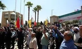 تجمع مردم اصفهان در محکومیت حمله رژیم صهیونیستی به ایران/ ویدئو