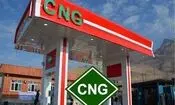 گاز برای خودرو‌ها رایگان شد