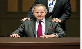 افشاگری تحلیلگر پیشین CIA از جاسوسی گروسی و آژانس بین‌المللی انرژی اتمی برای رژیم صهیونیستی