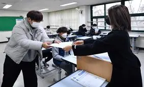 شکایت عجیب دانش‌آموزان کره‌ای به‌خاطر ۹۰ ثانیه!