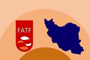 مخالفان پیوستن به FATF دوباره بسیج شدند/ آخرین مانع‌تراشی قبل از رأی نهایی/ چرا مخالفان کوتاه نمی آیند؟