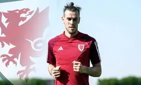 خداحافظی گرت بیل از فوتبال در ۳۳ سالگی!

