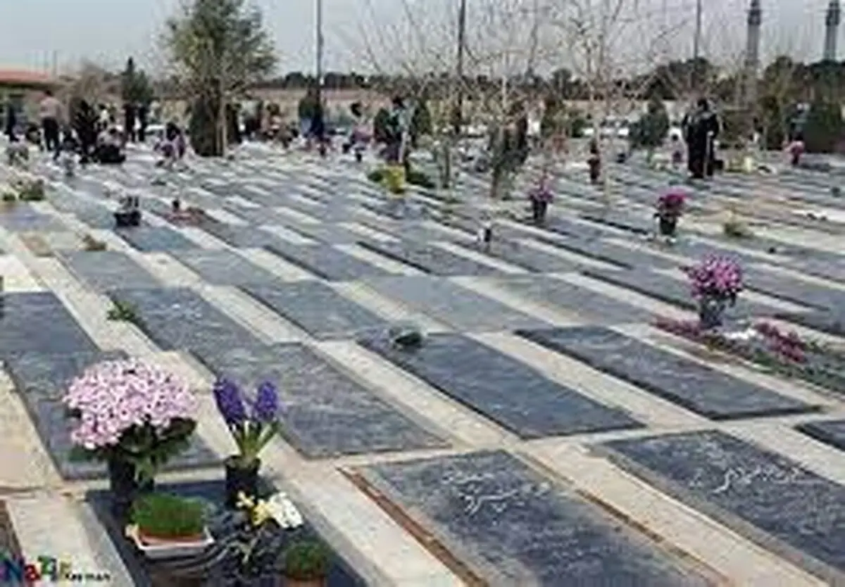 معاون شهردار تهران: فروش میلیاردی قبر نداریم/ ویدئو