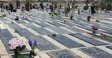 هزینه کفن و دفن در تهران سال ۵۴/ تصاویر