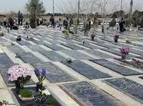 معاون شهردار تهران: فروش میلیاردی قبر نداریم/ ویدئو