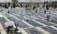 معاون شهردار تهران: فروش میلیاردی قبر نداریم/ ویدئو