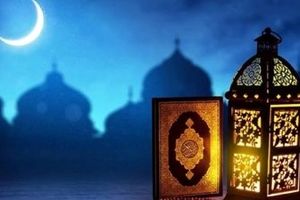 فردا دوشنبه سی ام رمضان تعطیل نیست

