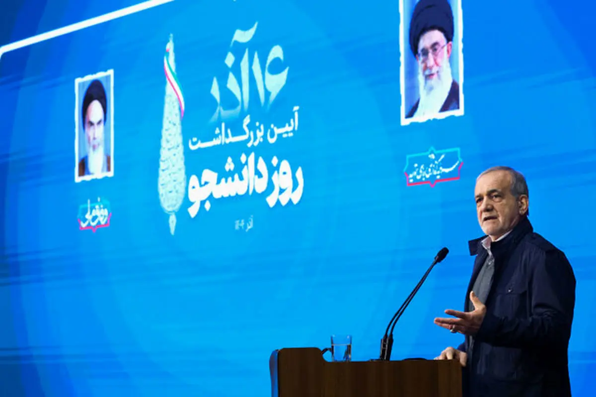 پزشکیان: موضوع حجاب با دستور و تحکم حل نمی‌شود/ پول ما مشخص است، اما توقعات زیاد است/ دستور دادم سیم‌کارت‌های سفید را سیاه کنند/ اگر یارانه‌ای وجود دارد، باید به همه برسد/ پاسخ به سوالی درباره عمل نکردن به شعار انتخاباتی درباره گران نکردن بنزین