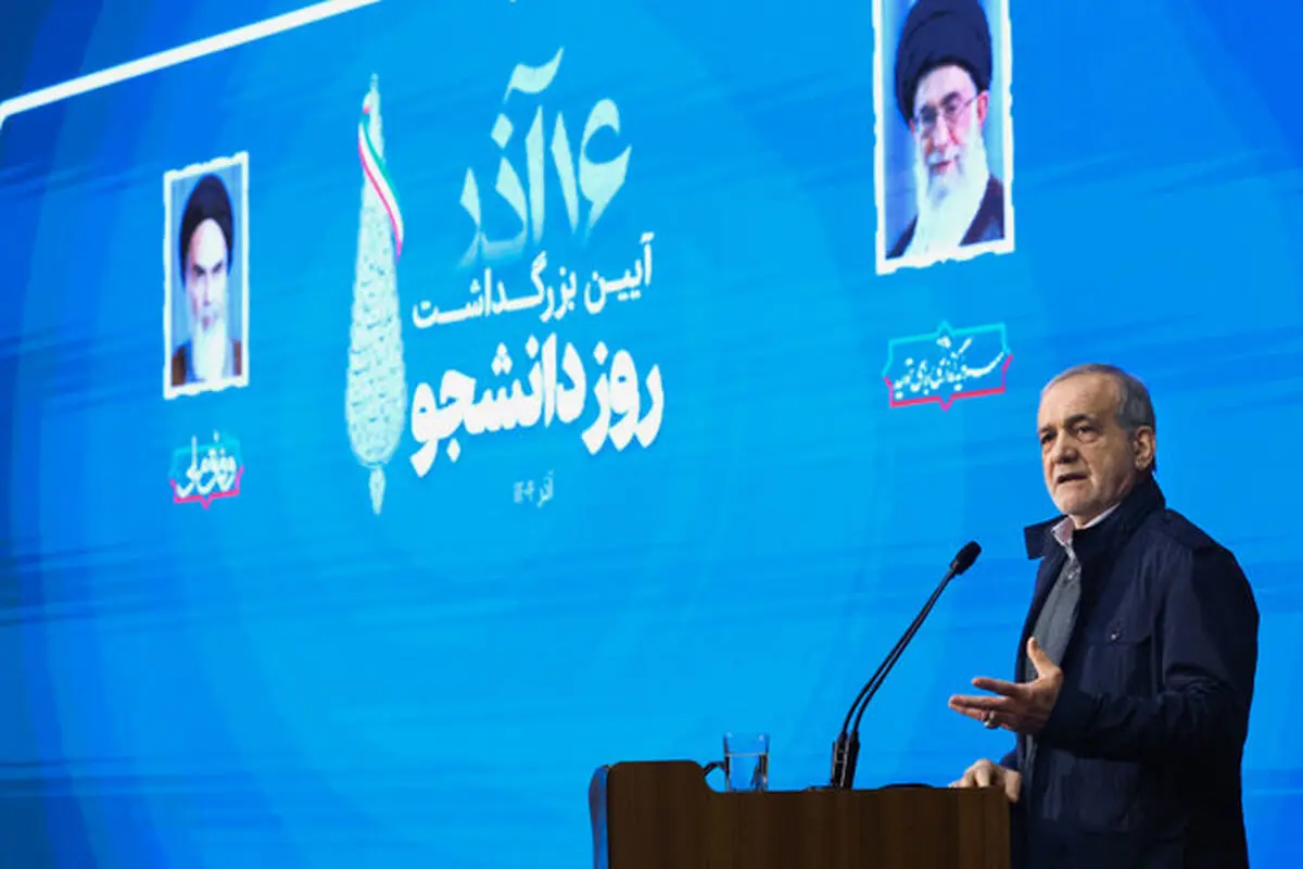پزشکیان: موضوع حجاب با دستور و تحکم حل نمی‌شود/ پول ما مشخص است، اما توقعات زیاد است/ دستور دادم سیم‌کارت‌های سفید را سیاه کنند/ اگر یارانه‌ای وجود دارد، باید به همه برسد/ پاسخ به سوالی درباره عمل نکردن به شعار انتخاباتی درباره گران نکردن بنزین