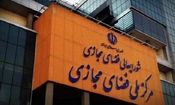 آقامیری: ایران هر روز درگیر مقابله با حملات سایبری دشمنان است