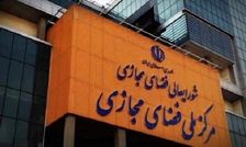 آقامیری: ایران هر روز درگیر مقابله با حملات سایبری دشمنان است