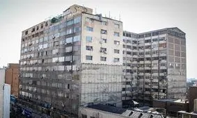 سیستم‌های ایمنی خاموش، خطرها روشن؛ ۴ ساختمان تجاری بزرگ تهران در وضعیت قرمز ایمنی