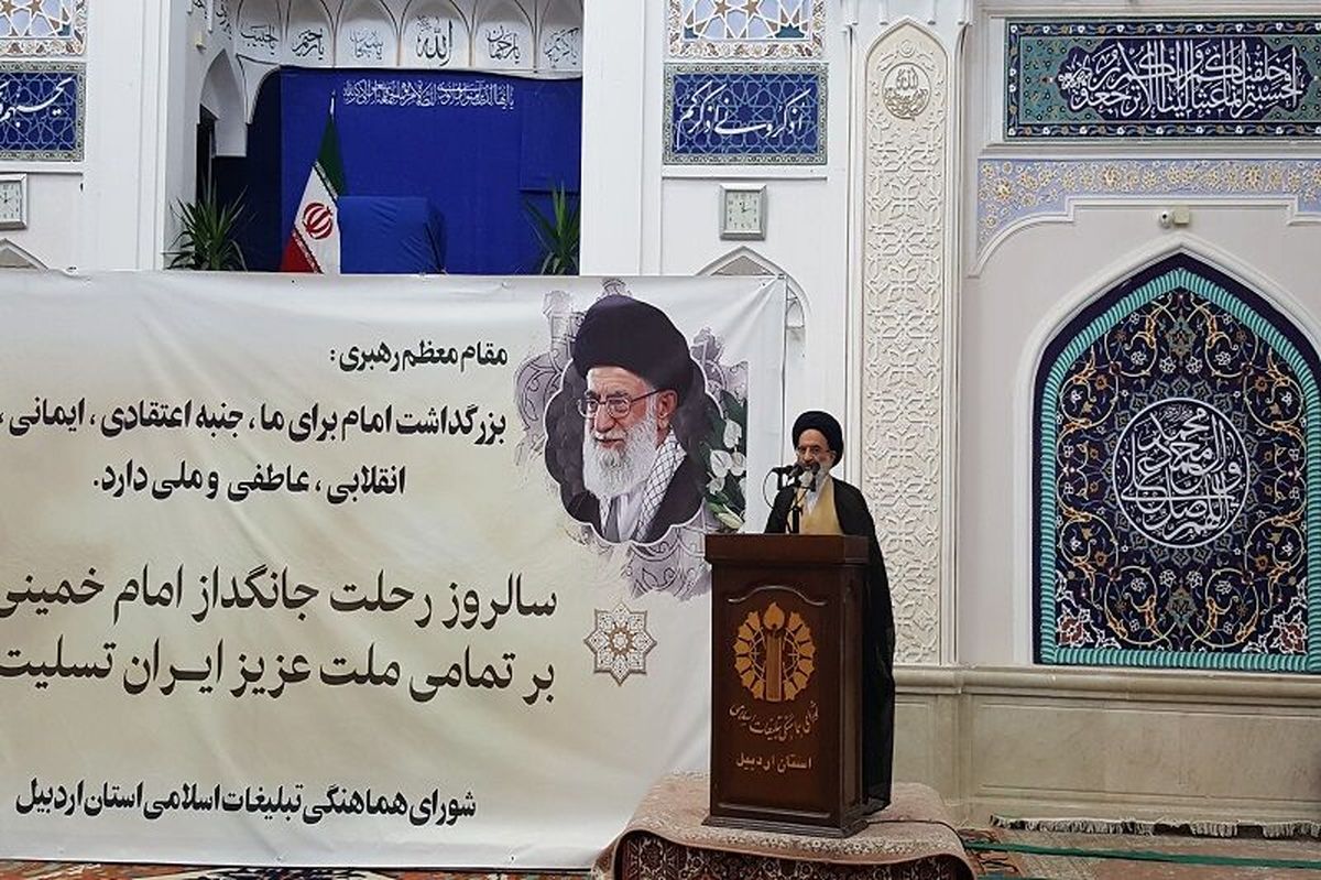 نماینده مجلس : دیگر نمیشود کشور را با یارانه اداره کرد / دشمن امید بسته ، مردم را به خیابانها بکشاند