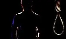 حمیدرضا ثابت، جاسوس موساد، اعدام شد