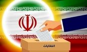 نتایج انتخابات مجلس در مازندران/ سید شمس‌الدین حسینی اختلاف زیادی از رقبایش دارد