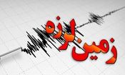 غرش زمین در بوشهر وحشت به راه انداخت 