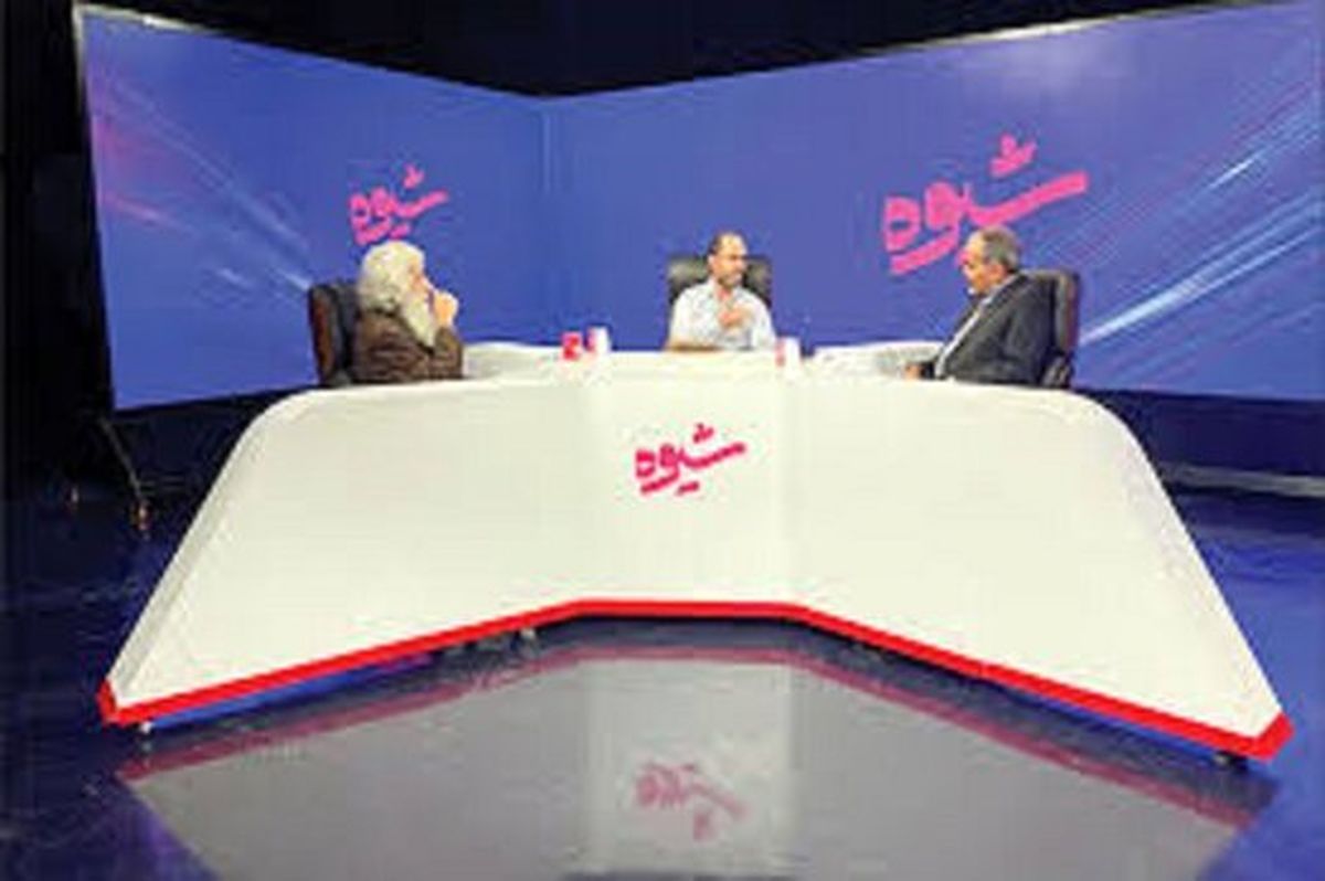 رویکرد تنگنظرانه حاکم بر صداوسیما مانع حضور اندیشمندان به تلویزیون است/مسئله زنان باید مطرح شود