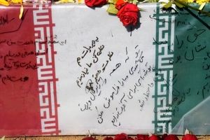 حضور رئیسی در مراسم تشییع پیکرهای ۱۱۰ شهید گمنام دفاع مقدس در تهران

