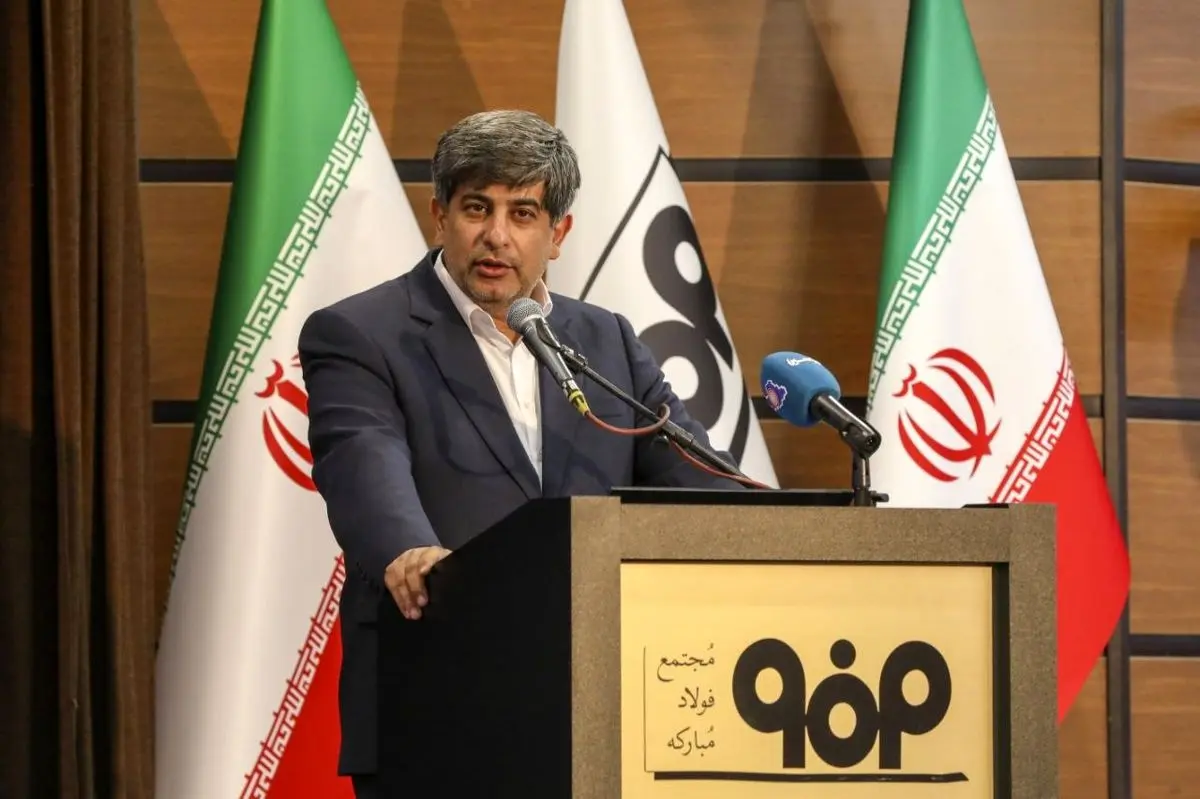 فولادمبارکه به نقش آفرینی در تامین بازار فولاد کشور متعهد است