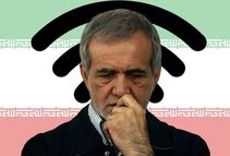 پزشکیان اسامی موافقان ادامه فیلترینگ را اعلام کند/ یک قاضی فاسد تلگرام را فیلتر کرد اما صد آدم عاقل و صالح نمی توانند آن را رفع فیلتر کنند/ همان‌طور که برای عدم اجرای قانون حجاب ایستادگی و اقناع‌سازی شد، در بحث رفع فیلتر هم همان مسیر ادامه داده شود