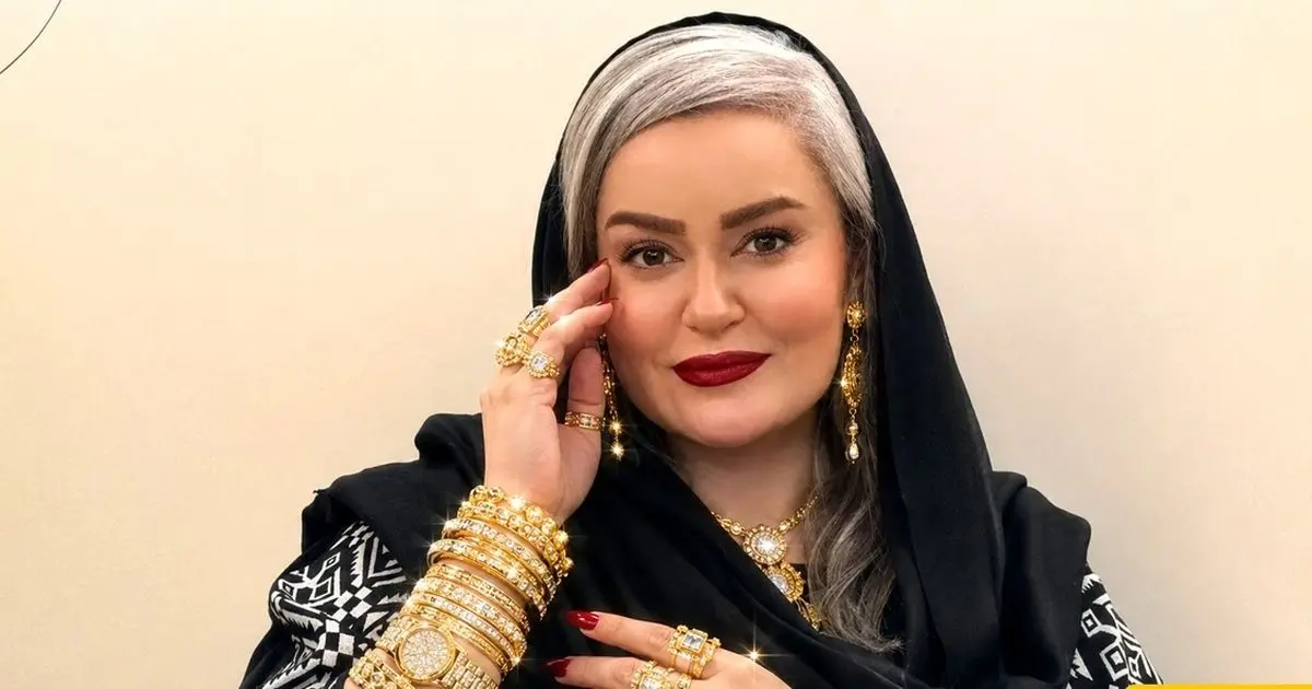 اعتراف صادقانه نعیمه نظام‌دوست درمورد ظاهرش؛ تمام زیورآلات من بدل است/ ویدئو
