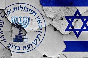 احتمال برکناری رئیس موساد پس از دستیابی ایران به اسناد راهبردی اسرائیل

