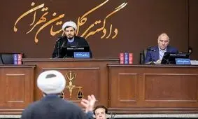 سی‌ و دومین جلسه دادگاه رسیدگی به اتهامات منافقین/ ثبت ۲۰۵ شکایت جدید از سوی قربانیان/ بررسی ۷ مورد هواپیماربایی توسط منافقین که کشور فرانسه به متهمان آن پناهندگی داد