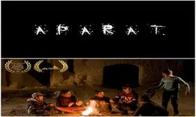 «آپارات» به لس‌آنجلس رسید