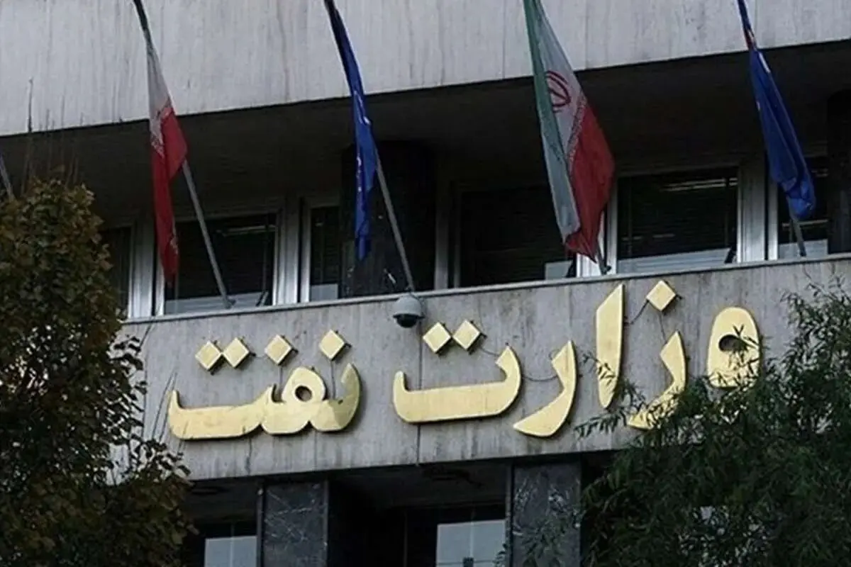 برکناری بازنشستگان این وزارتخانه کلید خورد
