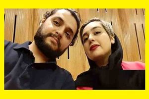 حکم عجیب دختر مرحوم حسین زمان، علاوه بر حبس، خودداری از ارتباط و معاشرت با دیگران