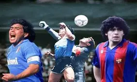 موزه هوایی مارادونا راه‌اندازی می‌شود