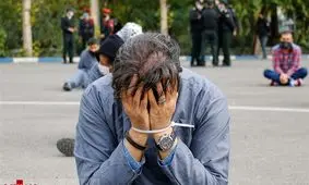 شکست عشقی که با جنایت پایان یافت