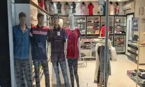 بعد از گوشت و آجیل قسطی، حالا پیش به سوی خرید پوشاک قسطی!