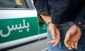 حمله خونین به بازرس شهرداری در بندرعباس