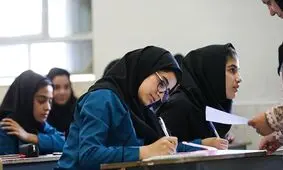 شکاف عمیق آموزشی در مدارس کشور؛‌ هرچه پولدارتر باشید می توانید آموزش بهتری بگیرید