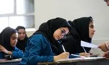 جهش شهریه مدارس غیردولتی قبل از ابلاغ نرخ رسمی
