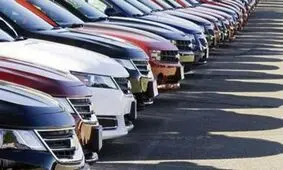 آغاز ثبت نام خودروهای وارداتی؛ ۵۰۰ میلیون بلوکه کنید