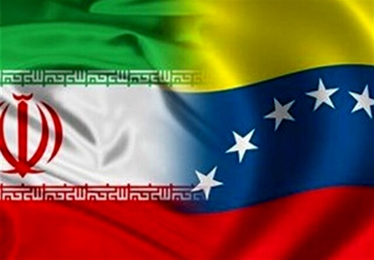 واکنش سفارت ایران در ونزوئلا به اعطای جایزه صلح نوبل به ماریا کورینا ماچادو

