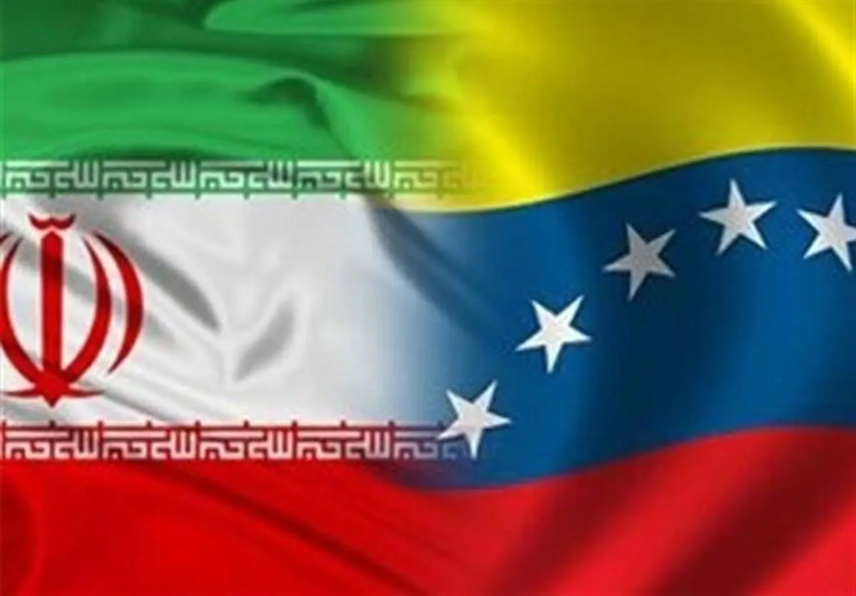 واکنش سفارت ایران در ونزوئلا به اعطای جایزه صلح نوبل به ماریا کورینا ماچادو

