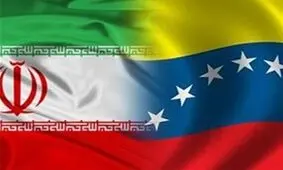 واکنش سفارت ایران در ونزوئلا به اعطای جایزه صلح نوبل به ماریا کورینا ماچادو


