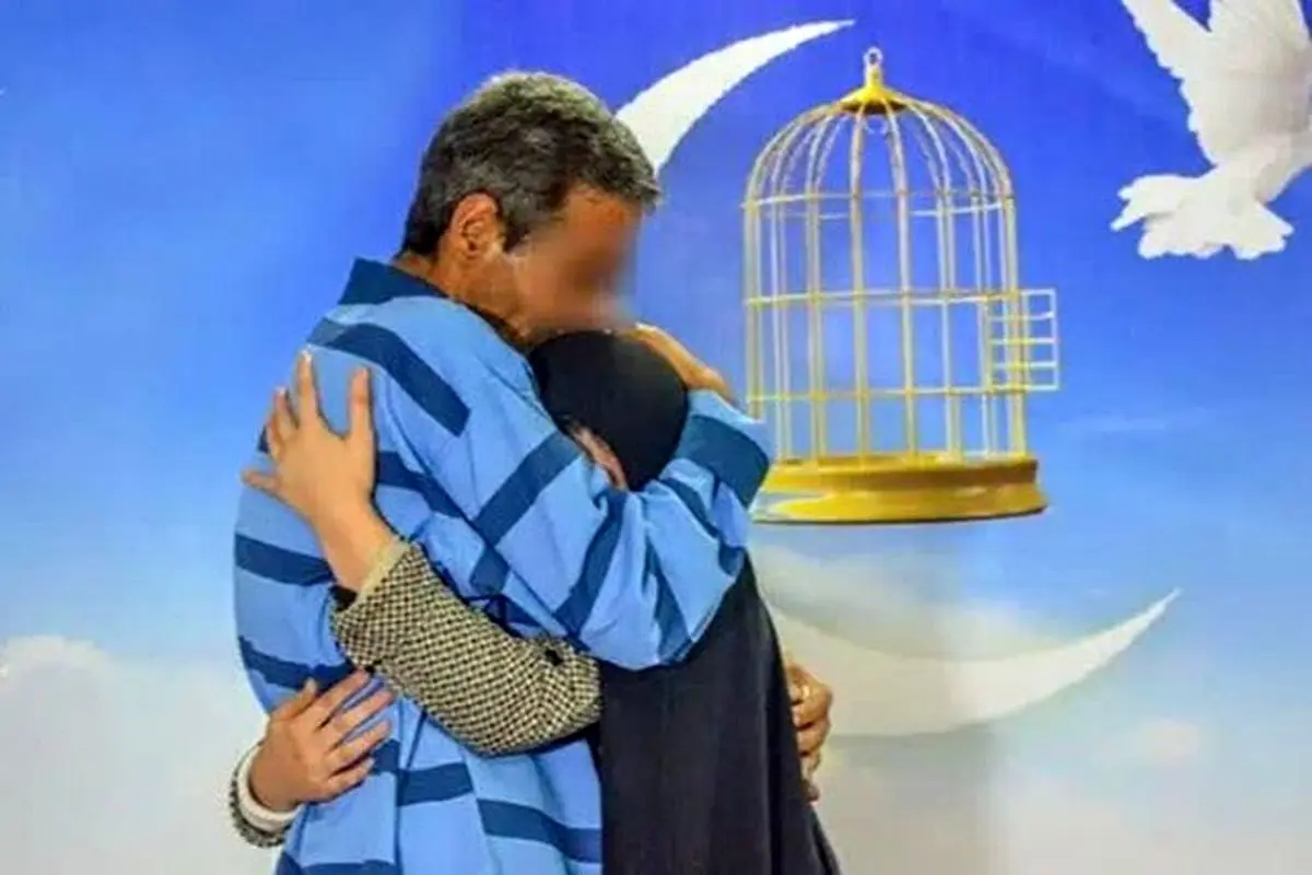 ۲۰ زندانی خراسان شمالی به یاد رهبر شهید انقلاب آزاد شدند
