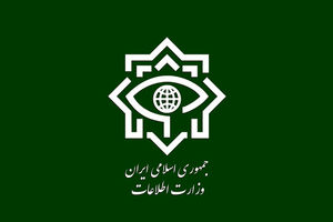 ماجرای حادثه رخ داده در محوطه وزارت اطلاعات چه بود؟