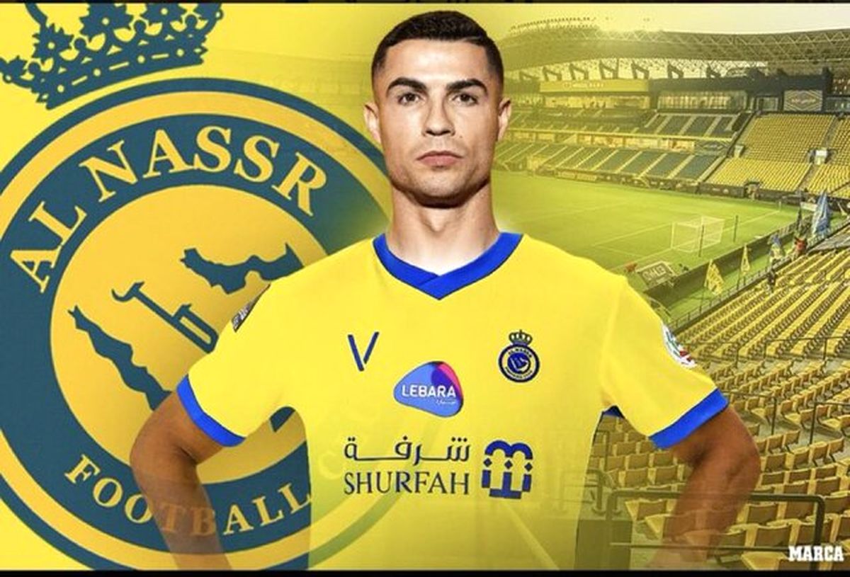 کریستیانو رونالدو رسما به النصر پیوست

